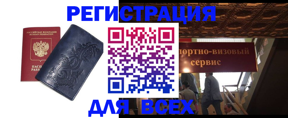 форма 3 в Кировграде